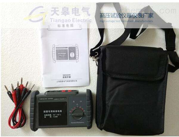 防雷專用標準電阻|甲/乙級防雷檢測設備